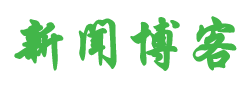 曲靖市新闻网